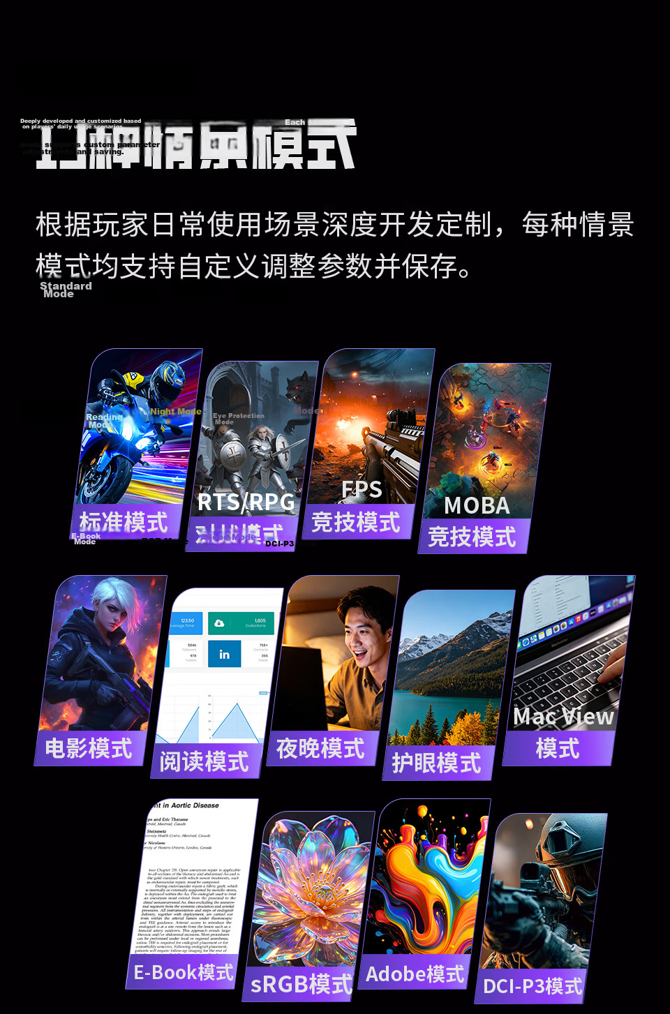 NEXRGB 26.5-inch 2K Native 280Hz QD-OLED Gaming Monitor N27XQ71 6