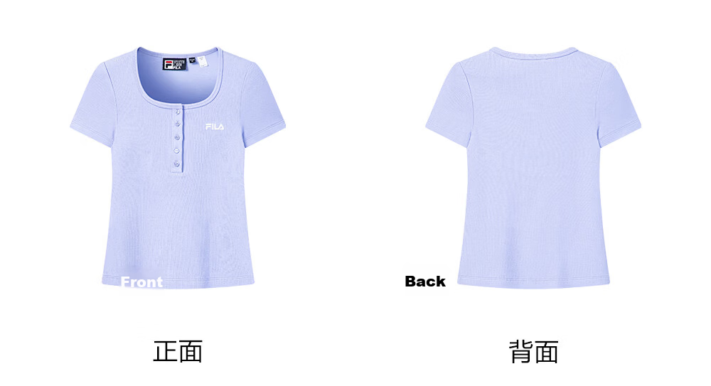 FILA Official Women's Knitted Short Sleeve Shirt 2026 Summer New Fashion Simple Slim Fit T-Shirt 32