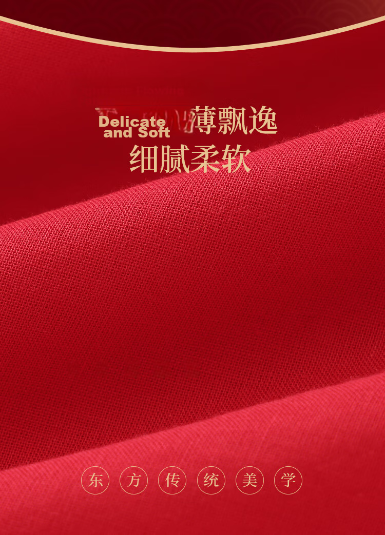 DISNEY Girls' Traditional Style Long Sleeve Dress New Year Princess Dress 25 Spring Autumn DB411RE02 Red Size 100 5