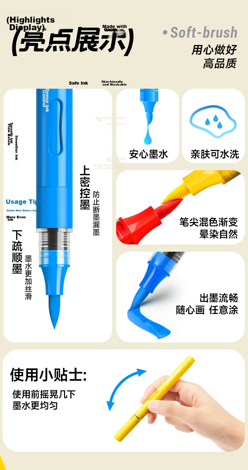 Touch Mark Tai Chi Direct Liquid Acrylic Soft Tip Marker 48 Colors Washable Opaque High Coverage Large Capacity Watercolor Pen Children's Birthday Gift for Girls and Boys Drawing Pen 3
