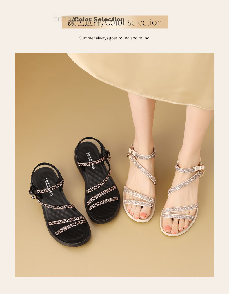 MULINSEN Women's Summer Low-Heel Sandals, Outdoor Beach Shoes, Fairy Style Single Strap Platform Sandals, Beige, Size 38 3
