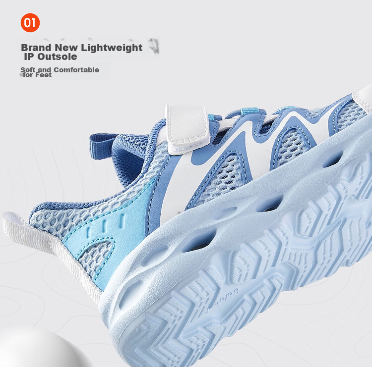 Balabala Kids Sports Shoes Children's Lightweight Breathable Running Shoes Boys Girls Summer 2026 6