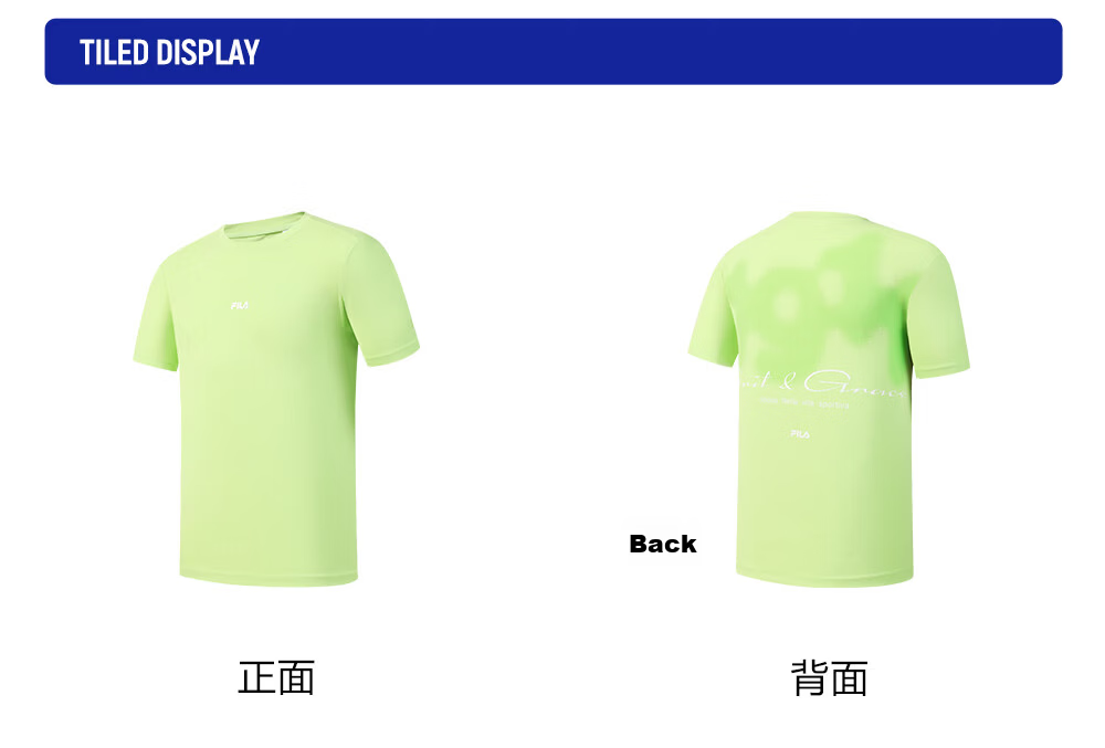FILA Official Ning Zetao Men's Knitted Short Sleeve Shirt 2026 Summer Fitness Sports Moisture-Wicking Quick-Dry T-Shirt 20