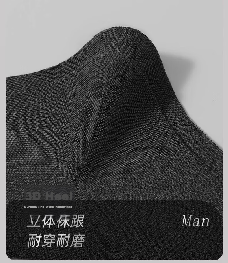 Langsha Men's Summer Thin Modal Silk Breathable Antibacterial Odor-Resistant Business Socks 11
