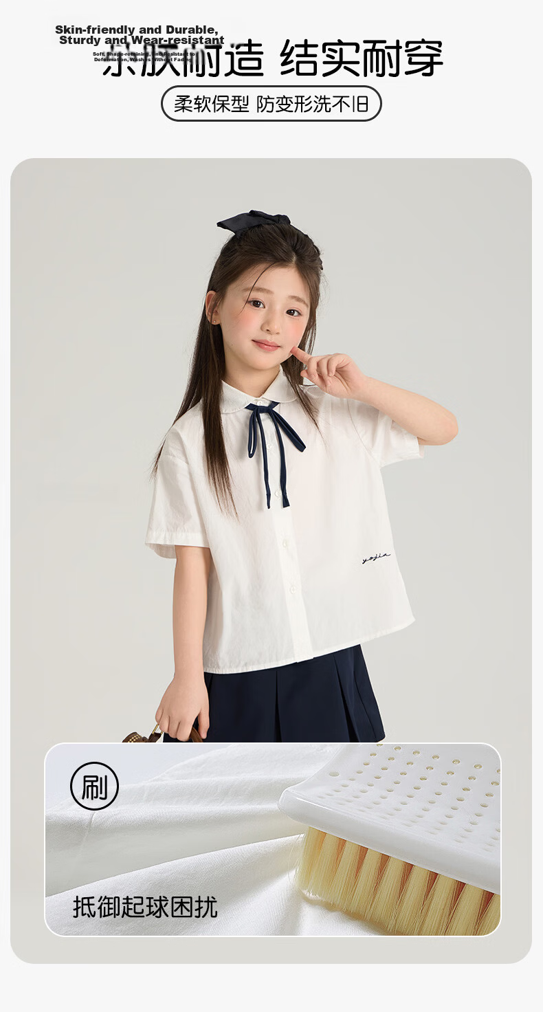 YOJIA Girls' Short Sleeve Shirt Summer Stylish School Style Kids' Top Children's Shirt 120 White 7