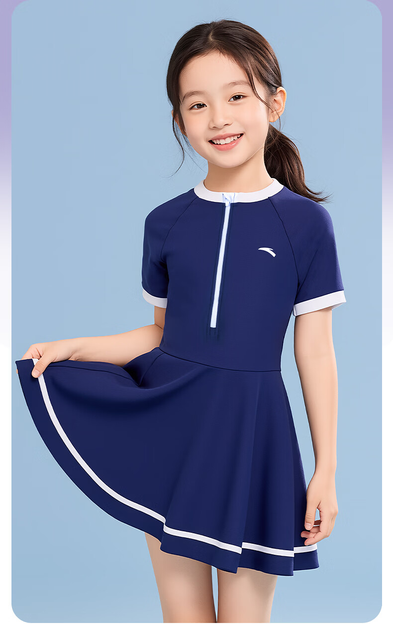 ANTA Kids Girls One-Piece Swimsuit Children's Student Baby Sun Protection Chlorine Resistant Quick-Dry Hot Spring Beach Swimwear for Girls 14