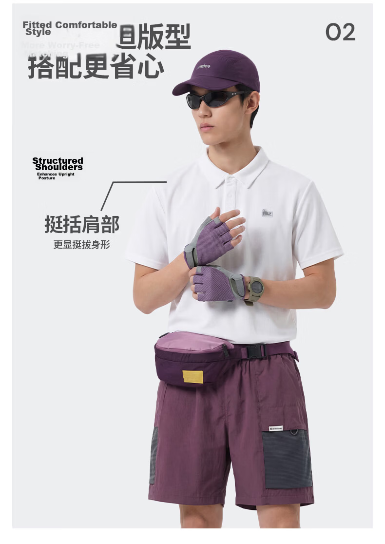 Baleno Small Whale Men's Summer Cotton Pique Breathable Loose Fit Skin-Friendly Casual Polo Shirt Short Sleeve Top 5