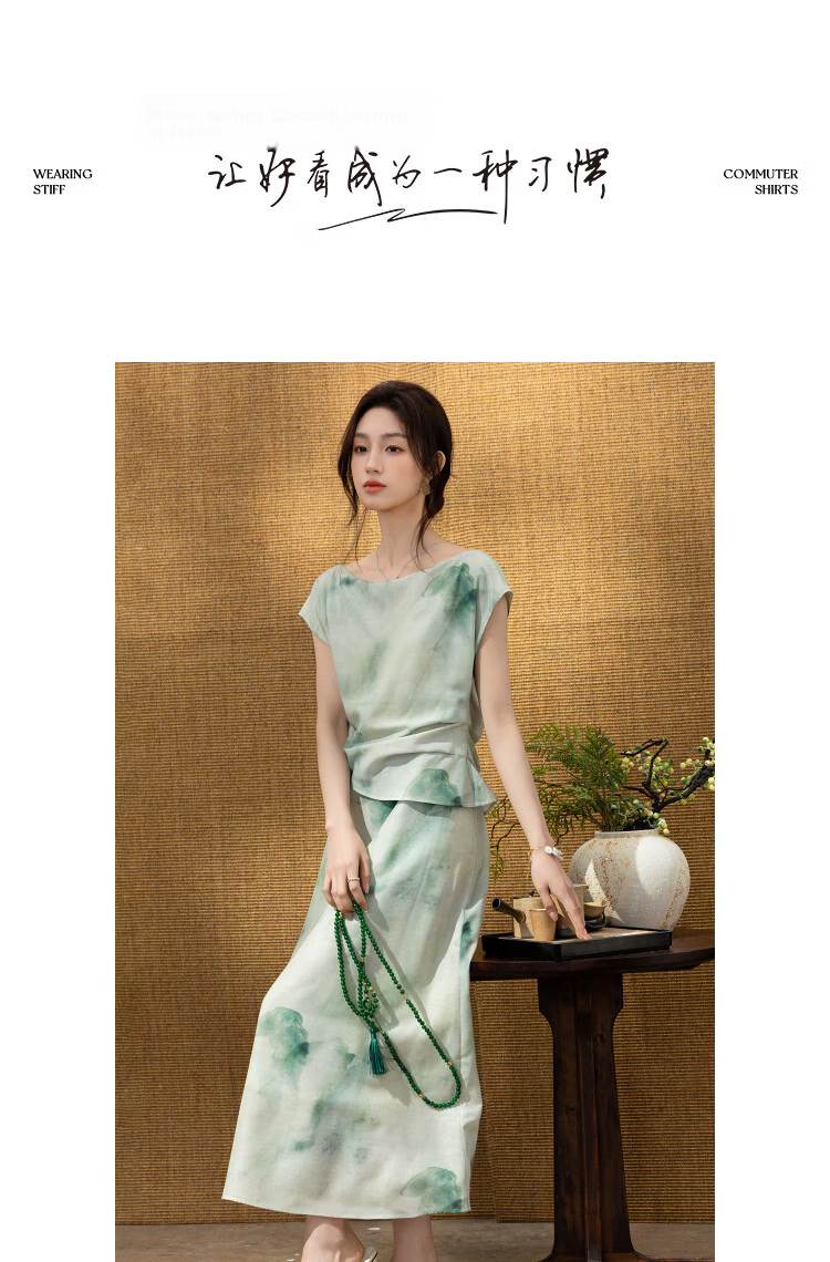 Demana [Oriental Elegance] Summer New Chinese Style Two-Piece Illusion Off-Shoulder Printed Slim Fit Dress for Women Premium Quality 10