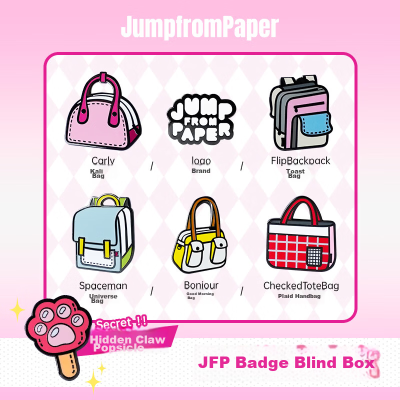 JumpFromPaper JFP Bag Badge Accessory Pendant JFP Badge Blind Box