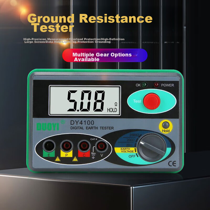 Duoyi DY4100 Digital Ground Resistance Tester High-Precision Electronic Earth Tester Outdoor Lightning Protection Ground Resistance Meter