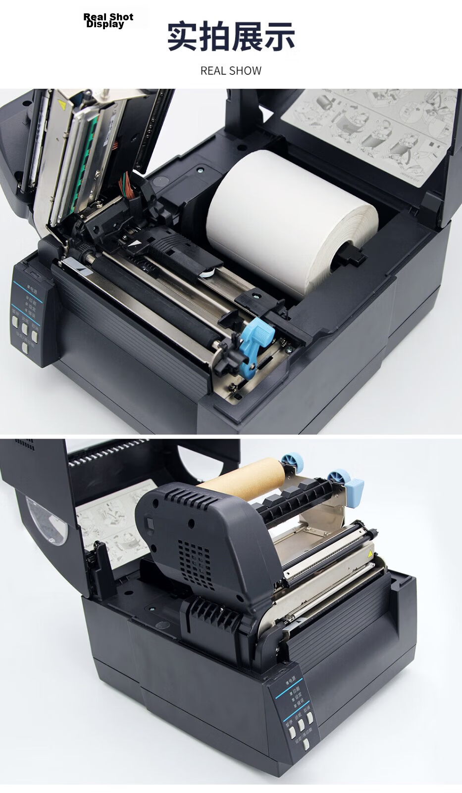 CITIZEN CL-S631II Barcode Thermal Transfer Printer Adhesive Label Machine Washable Tag Ticket Supermarket Marking Machine 300DPI High-Resolution Printing 9