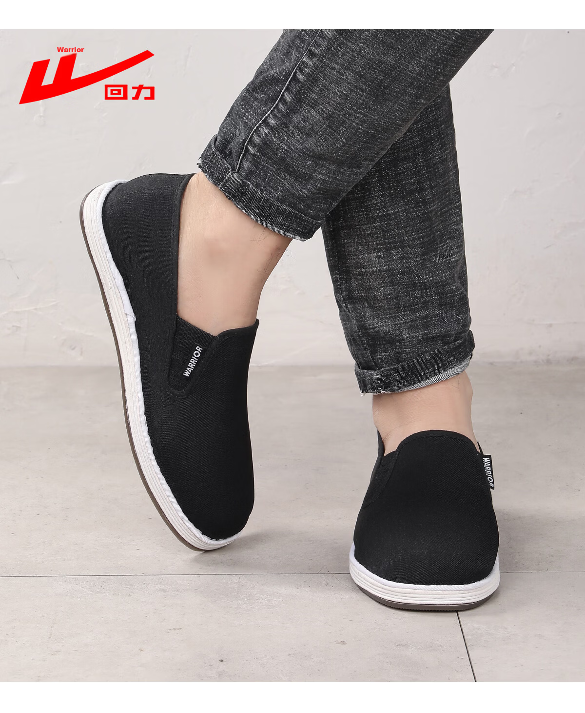 Warrior New Beijing Cloth Shoes Thousand-Layer Sole Non-Slip Soft Sole Comfortable Elderly Men's Shoes 1950 Black Size 42 16