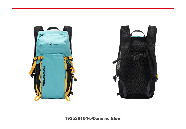 Anta × National Geographic [Wang Yibo Edition] TT12 Outdoor Baichuan Backpack Double Shoulder Travel Hiking Bag 20