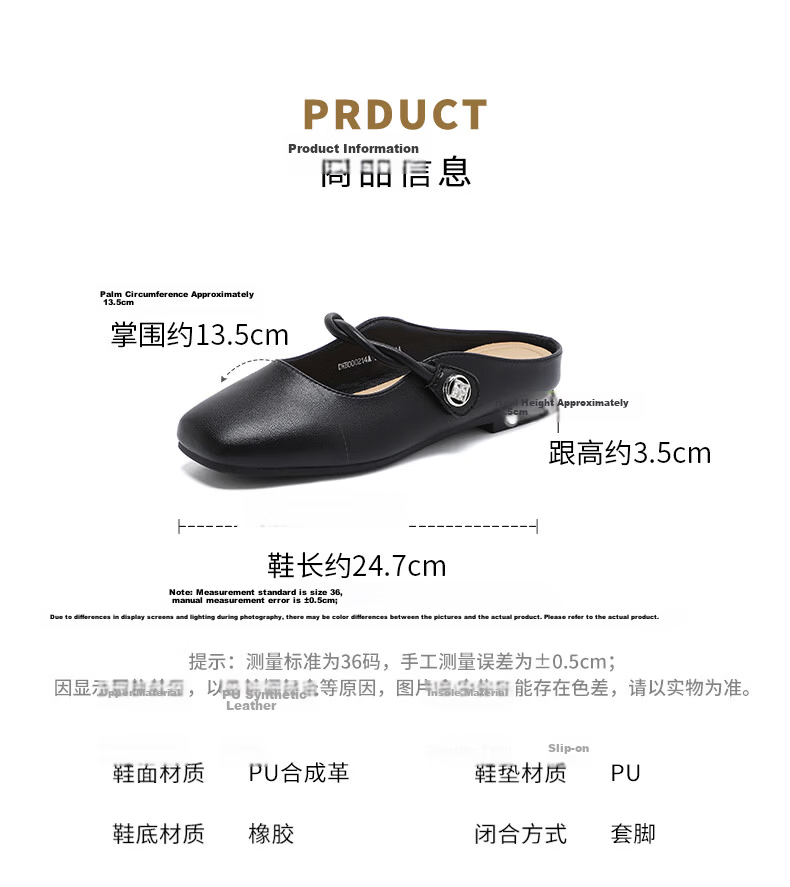 Dustodusto Baotou Women's Summer Slippers 2026 New Summer Shoes Slip-On Lazy Half Drag Mules 12