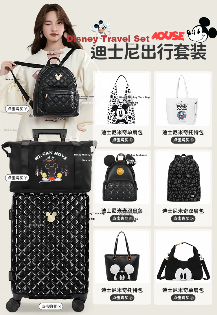 Disney Mickey Print Lightweight Canvas Backpack for Women Girls Birthday Gift 1