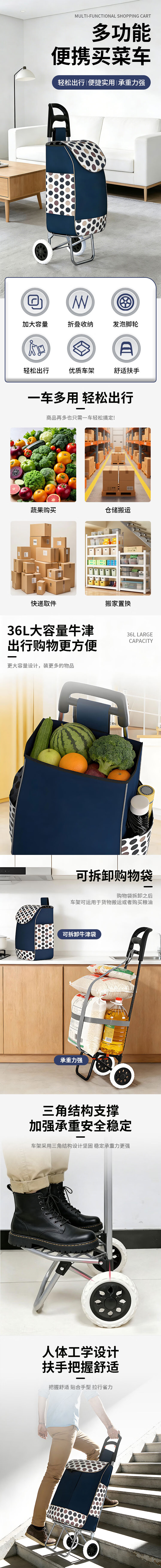 Honggong Folding Shopping Cart Portable Trolley Elderly Hand-pulled Cart Yibo Blue 1