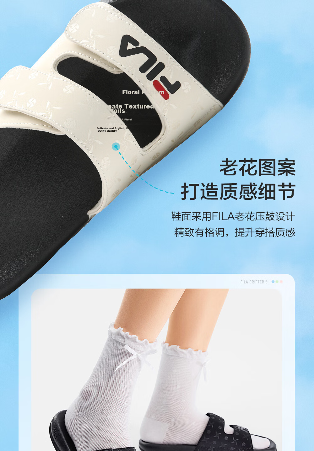 FILA Drift Boat 2 Women's Sports Sandals 2026 Summer New Women's Beach Slippers 4