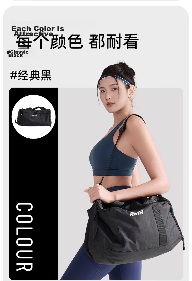 Anta Fitness Bag Short Trip Sports Dry and Wet Separation Swimming Bag Large Capacity Handheld Unisex Crossbody Bucket Bag Purple 11