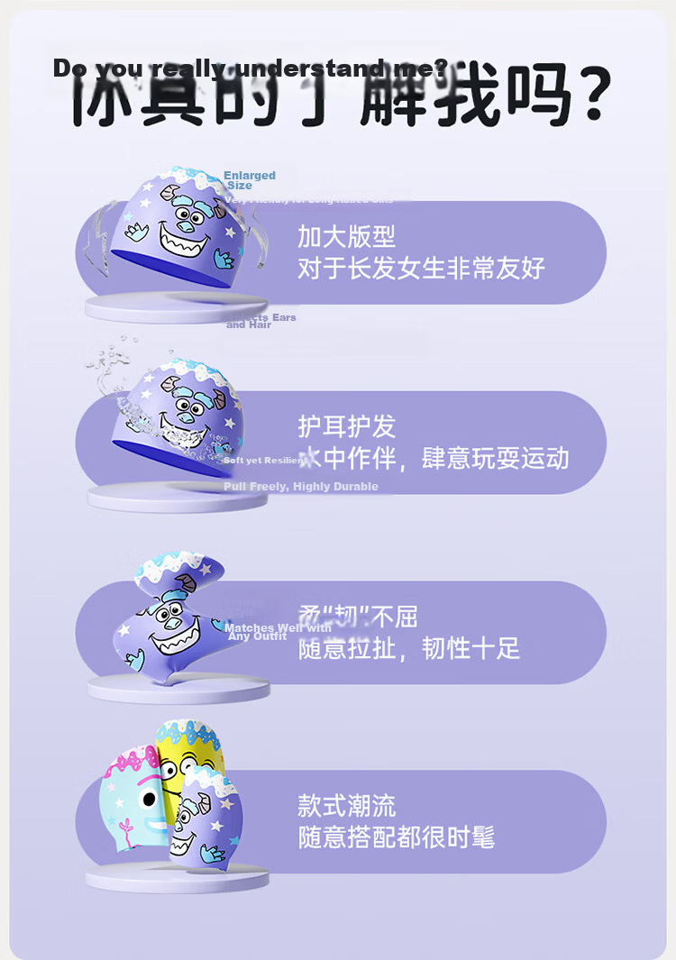 Disney Kids Silicone Swim Cap Professional Waterproof Cartoon Baby Swim Cap D76607S Blue Cross 2
