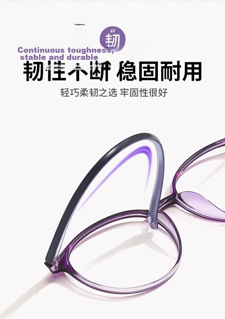Jimmy Orange Women's Presbyopia Glasses Anti-Blue Light HD Authentic Fashionable Youthful Imported Middle-Aged and Elderly Reading Glasses 6