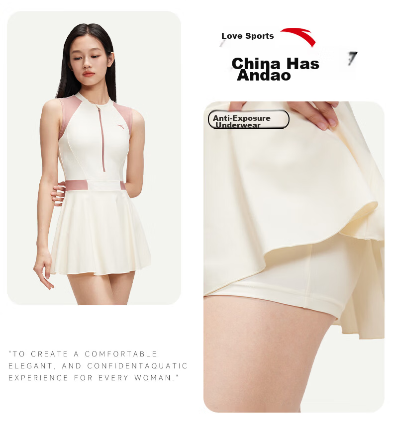 ANTA Women's One-Piece Slim Fit Skirted Swimsuit Breathable Hot Spring Hepburn Style Vacation Swimwear Apricot Pink 2XL 16