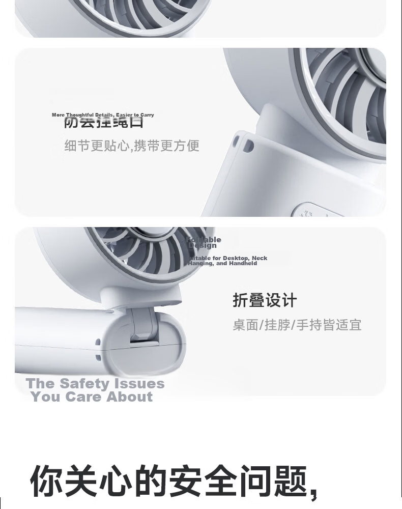 PolarBees 2026 New Portable Handheld Folding Semiconductor Cooling Neck Fan Rechargeable Long Battery Life Mini Desktop Cooling Device 18