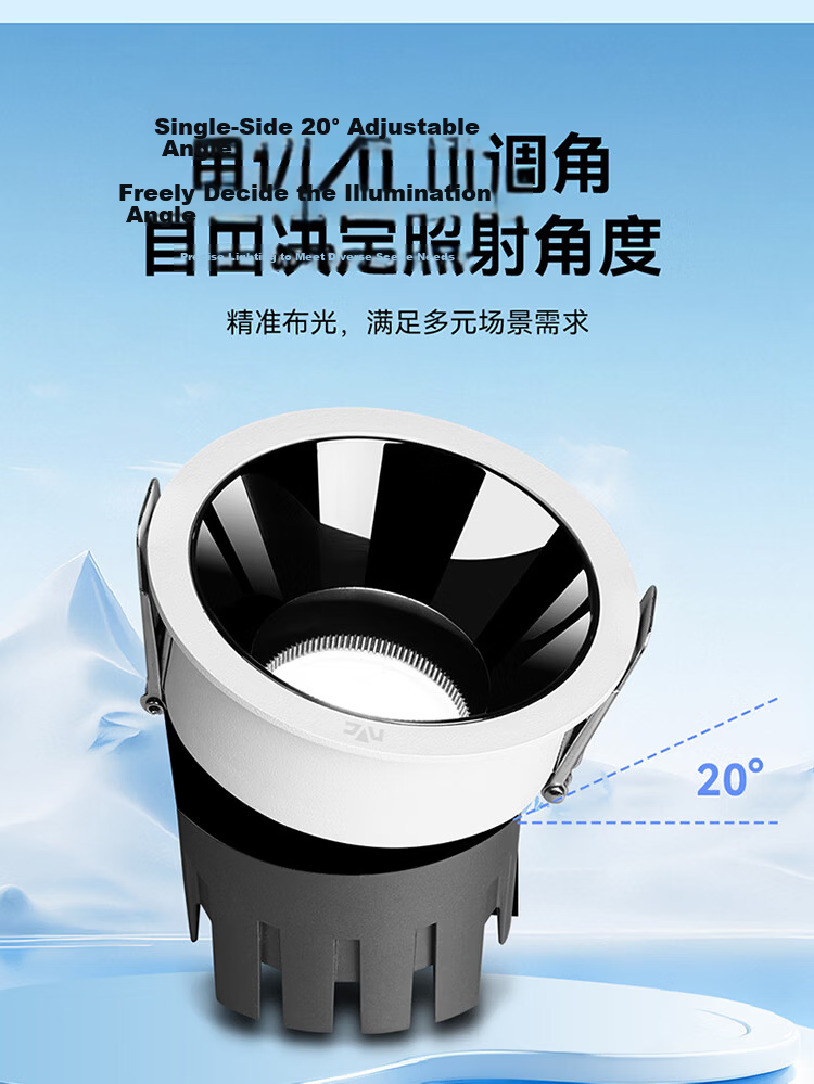 NVC LED Recessed Spotlight for Living Room Corridor Background Anti-Glare Full Spectrum Eye Protection Small Hill Aluminum Material Opening 75-78mm 11