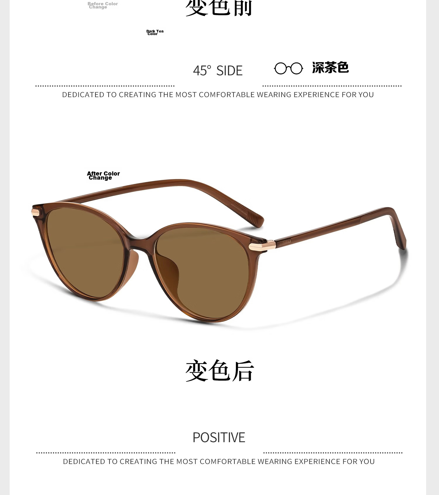 Boshide Sunglasses Photochromic Blue Light Blocking UV Protection Brown Frame 13