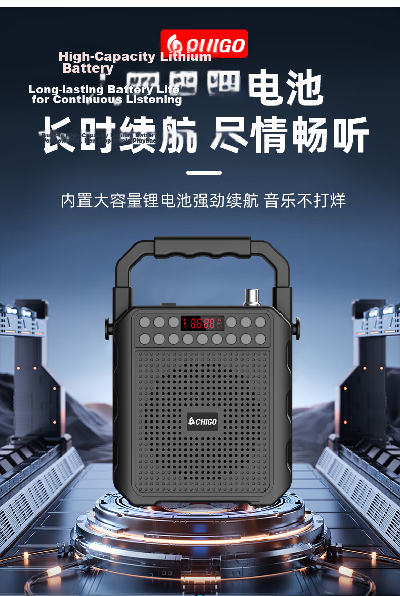 CHIGO Wireless Bluetooth Speaker Portable Handheld Small Home Radio Outdoor Loudspeaker Multifunctional Amplifier for Collection Meeting Teaching Stall Store Promotion 5