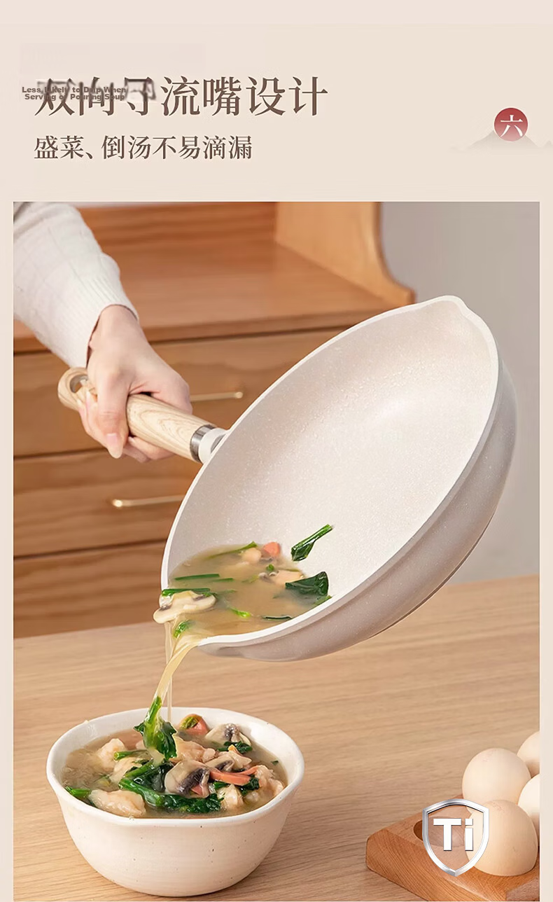 Carrot Maifan Stone Non-Stick Titanium Frying Pan 28cm Household Steak Pan Small Egg Pancake Pan Induction Cooker Compatible Wok 11