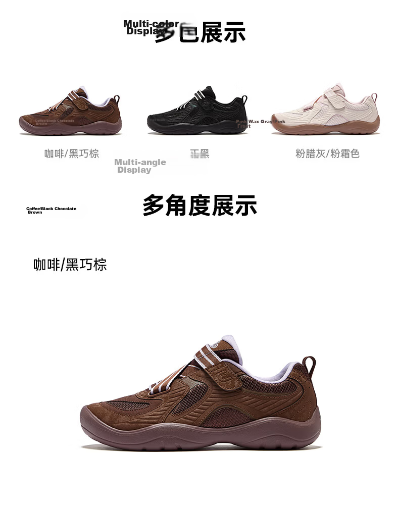 ERKE Women's Summer 2026 New Leather Mesh Breathable Casual Thin Sole Ballet Sneakers Sports Shoes | Xingmang 22