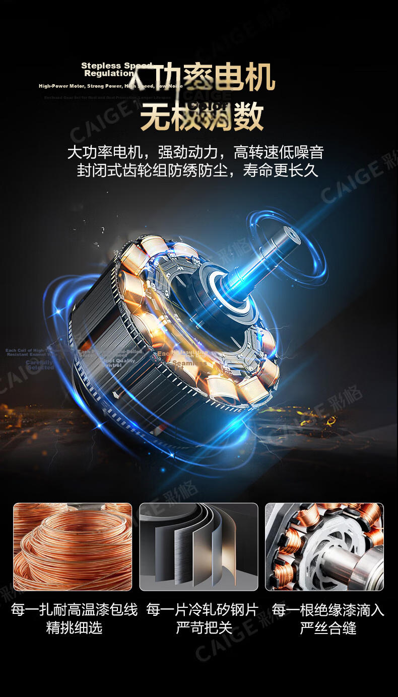 Caige Fully Automatic Film Commercial Sealing Machine Continuous Heat Sealer for Mooncakes, Tea, Snacks, Aluminum Foil Bags, Plastic Bags FR-900 Basic Painted Model 3