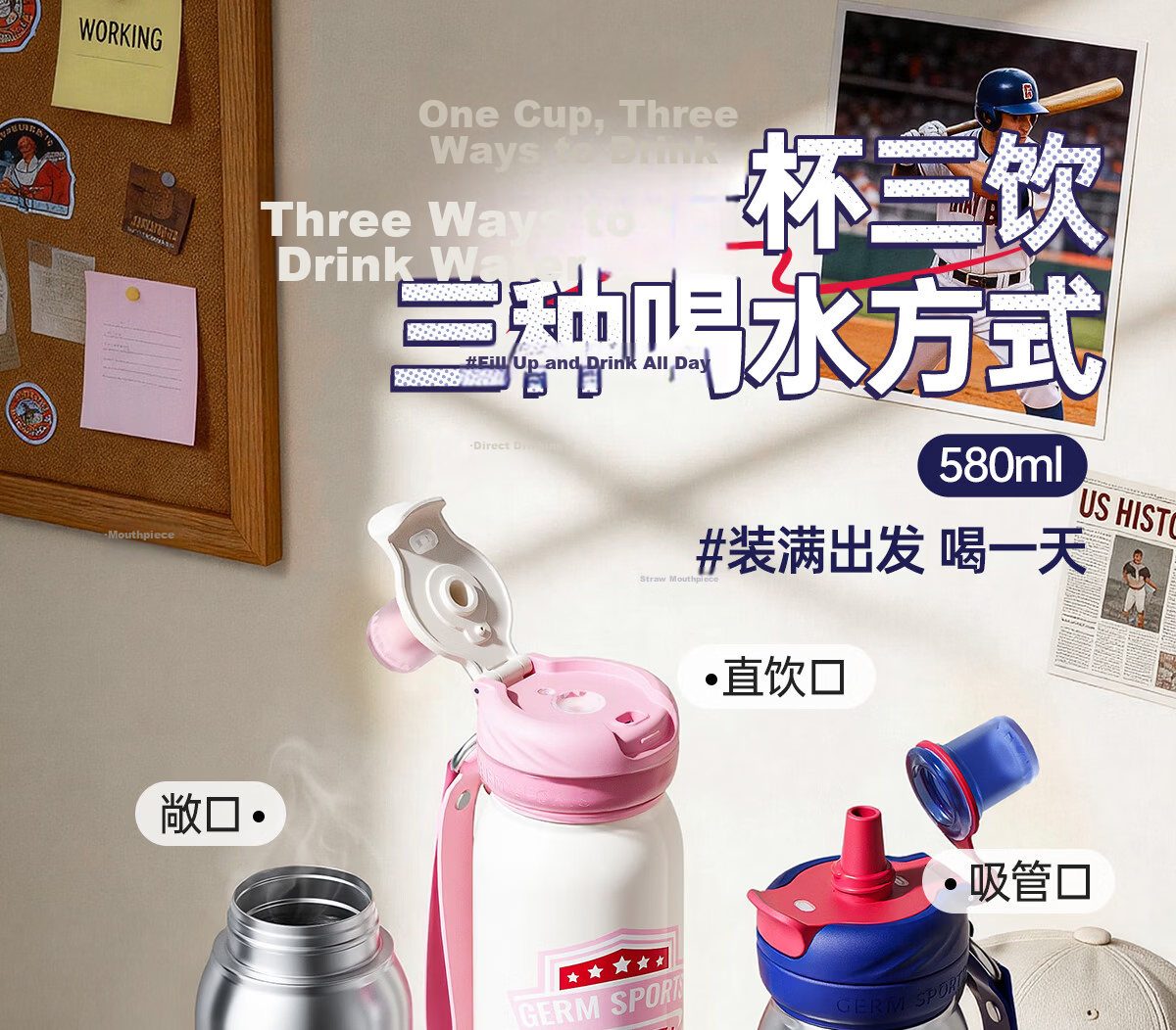 Germ Kids Insulated Water Bottle with Straw Sports Water Cup for Boys and Girls Large Capacity Student School Cup 580ML Glow Pink 13