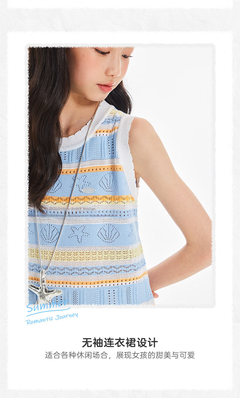 BARRY BANNY Girls' Ocean Dress 2026 Summer Girls' Striped Sleeveless Casual Tank Dress Colorful Stripes 120 4
