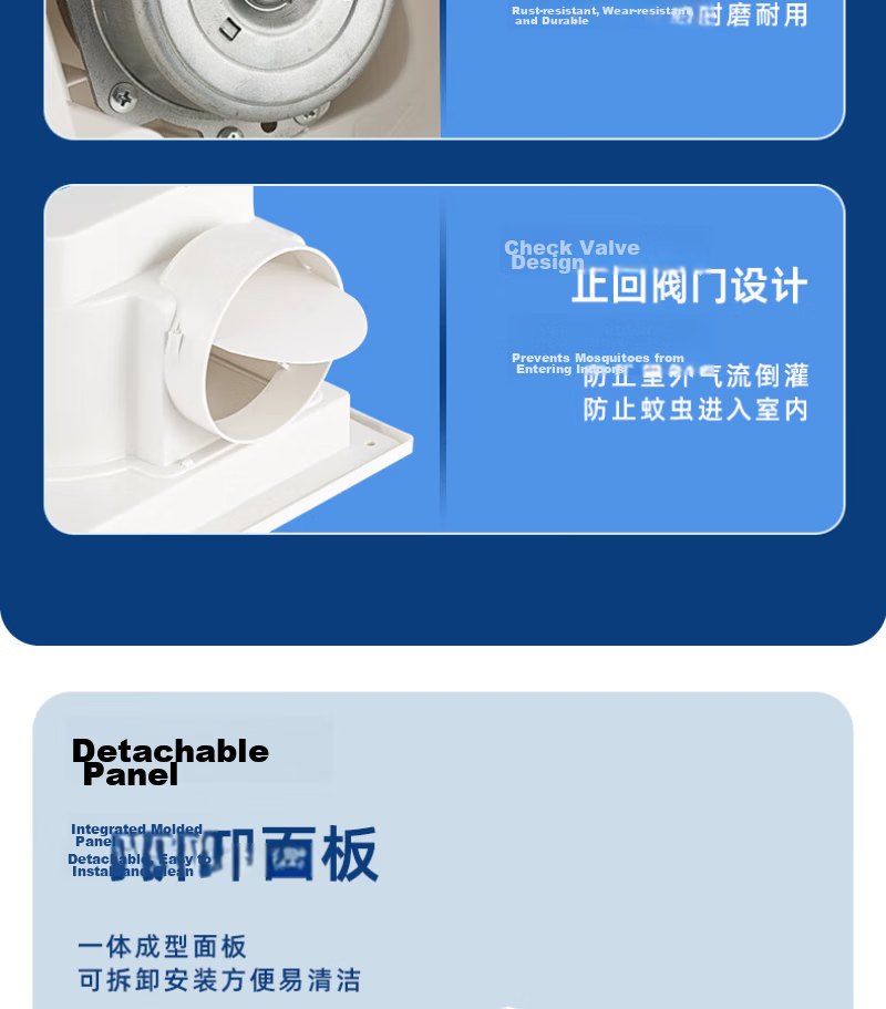 GENUIN 8-inch Powerful Exhaust Fan Ventilation Fan Ceiling Mounted Duct Fan BPT12-13C Opening 200-210mm 11