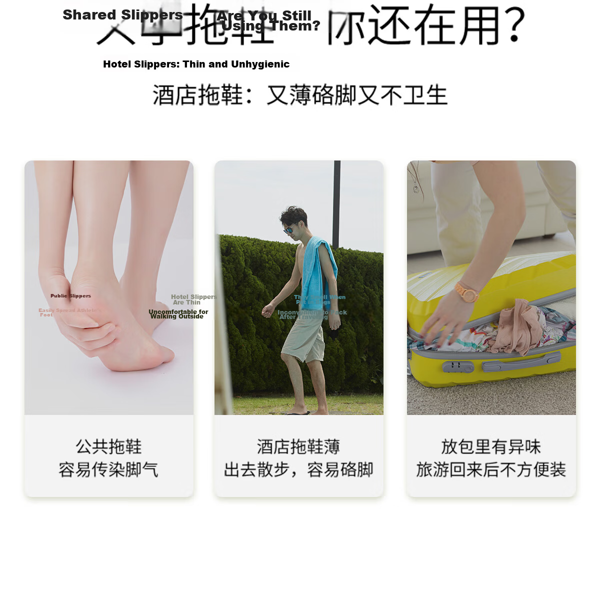 TZLDN Women's Travel Slippers, Portable And Foldable, Non-Slip Bathroom Sandals, Hotel Beach Business Trip Outdoor Couple Slippers for Wome 3