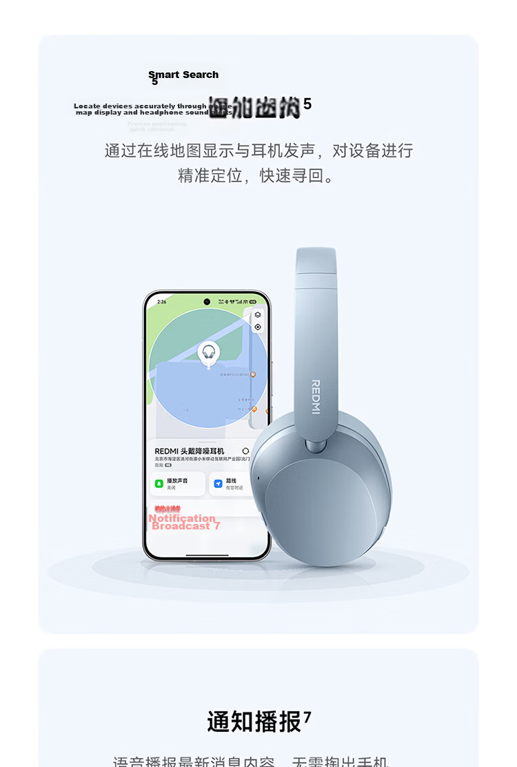 MI REDMI Over-Ear Bluetooth Headphones with Active Noise Cancellation, Comfortable Fit, Long Battery Life, Compatible with Mi Ecosystem And Apple/Huawei Phones, Jazz Blue 17