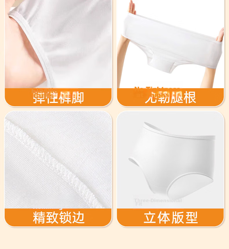 Deanqi Disposable Women's Maternity High-Waist Pure Cotton Medical Sterile C-Section Underwear Independent Packaging Plus Size 4XL 13