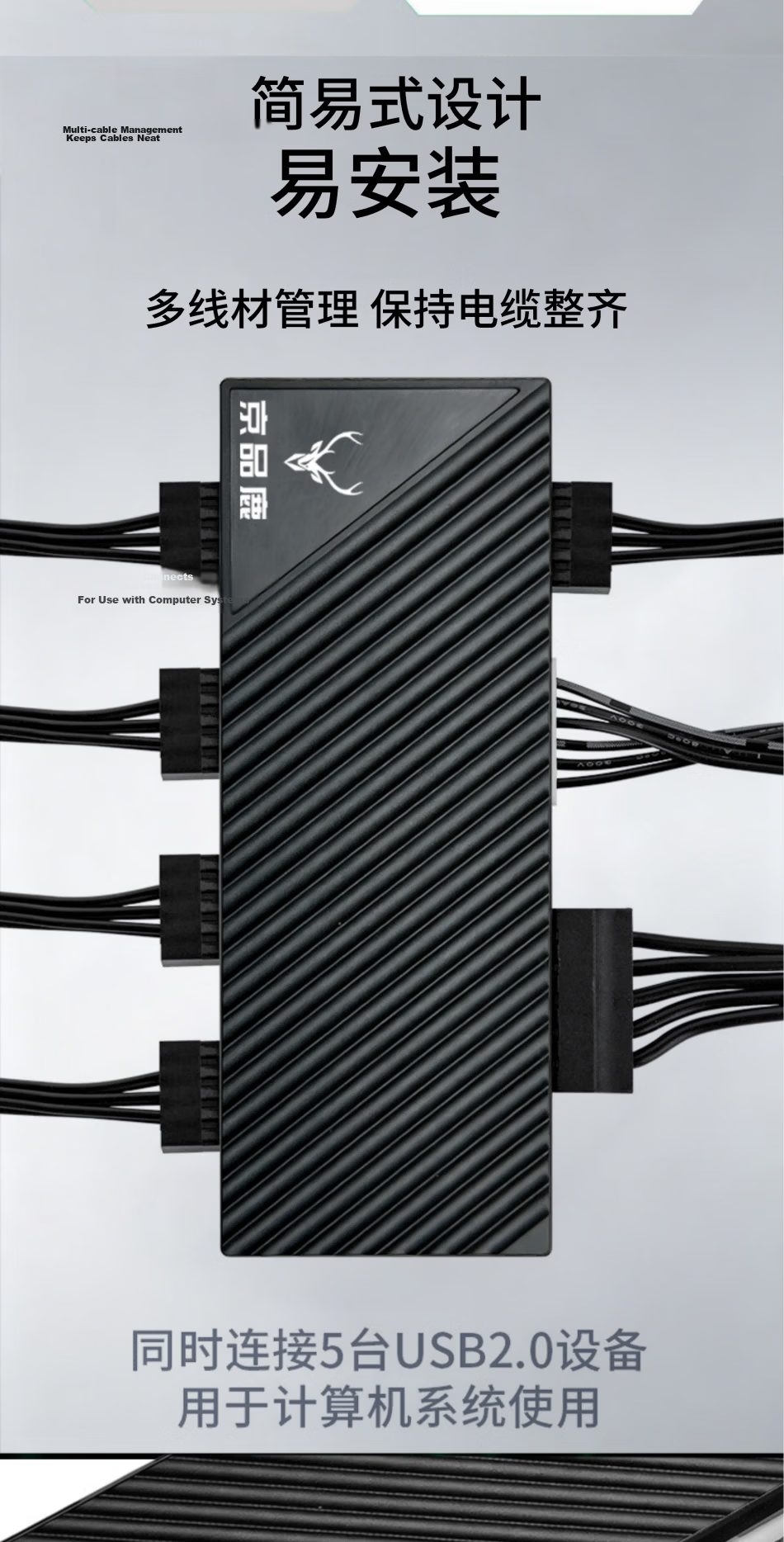 Jingpinlu USB 2.0 HUB T5 White 9-Pin USB Hub Expansion Box USB 2.0 Docking Station Supports 5 Sets of 9-Pin USB Devices One-to-Five 4