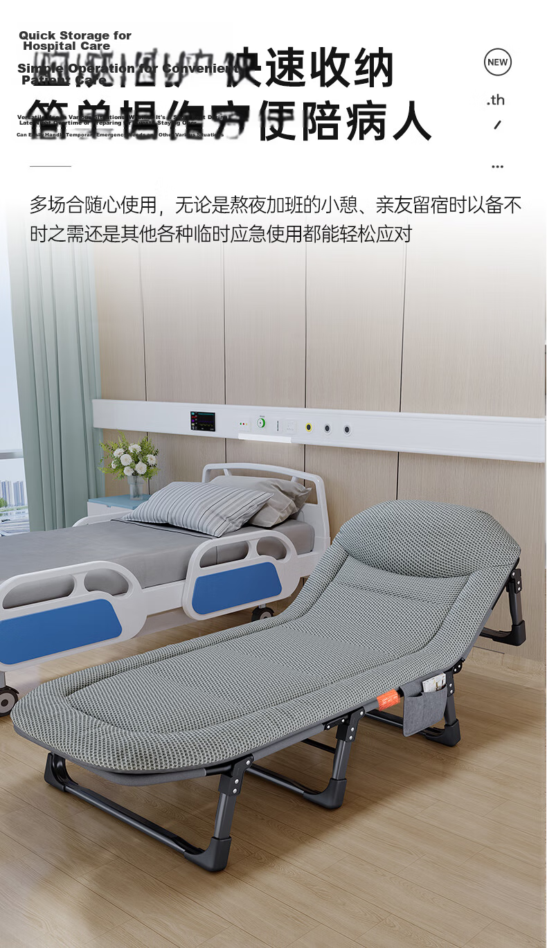 Aokai Fu Folding Bed Recliner American Style Single Nap Bed Hospital Care Bed Outdoor Military Bed Breathable 4D 14
