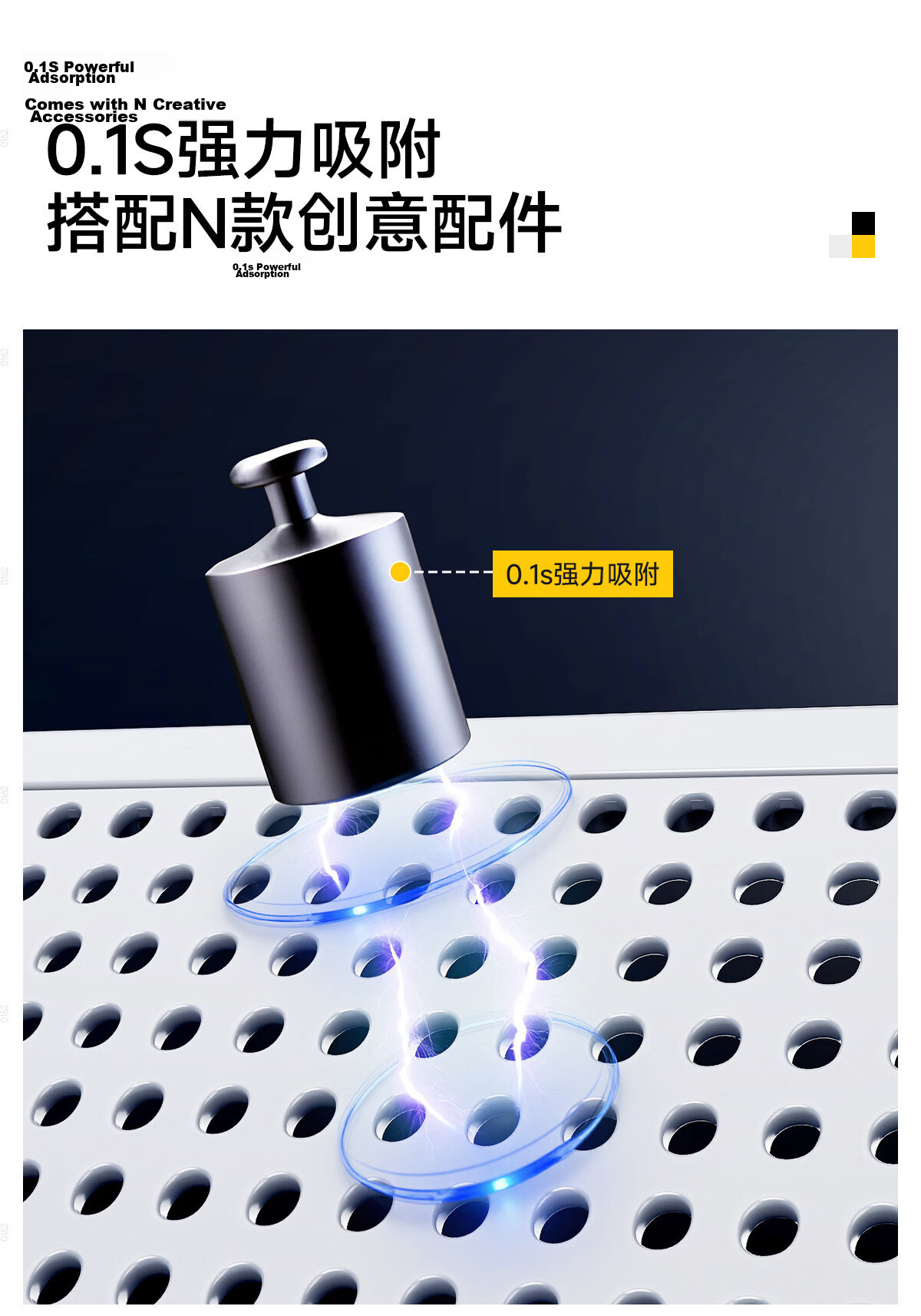 Xiaojiang Material Pegboard Wall Shelf No-Drill Dormitory Living Room Wall Hardware Tool Display Rack 80*120 White 16