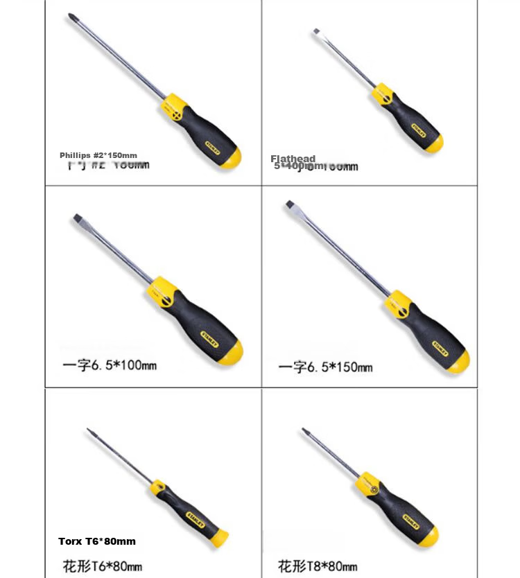 STANLEY Household Screwdriver Set Flathead Phillips Screwdriver 16-Piece Kit 68-0002C-23 5