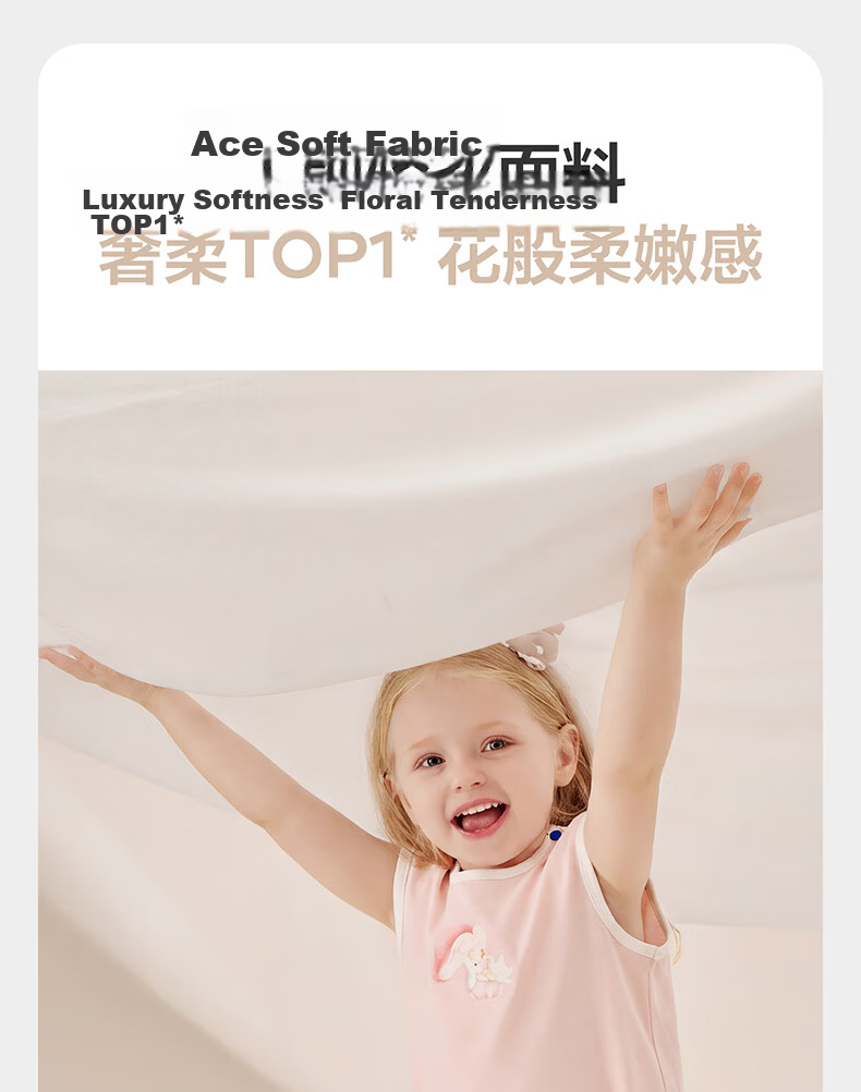 Babycare Kids Sleeveless Casual Tank Top Summer Shirt Sheer Pink 110 6