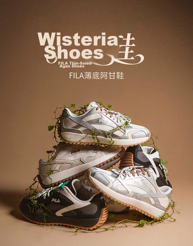 FILA Fila Agan Shoes [Yang Mi Same Style] Women's 2026 Spring Wisteria Shoes VITE Simple Fashion Casual Shoes 2