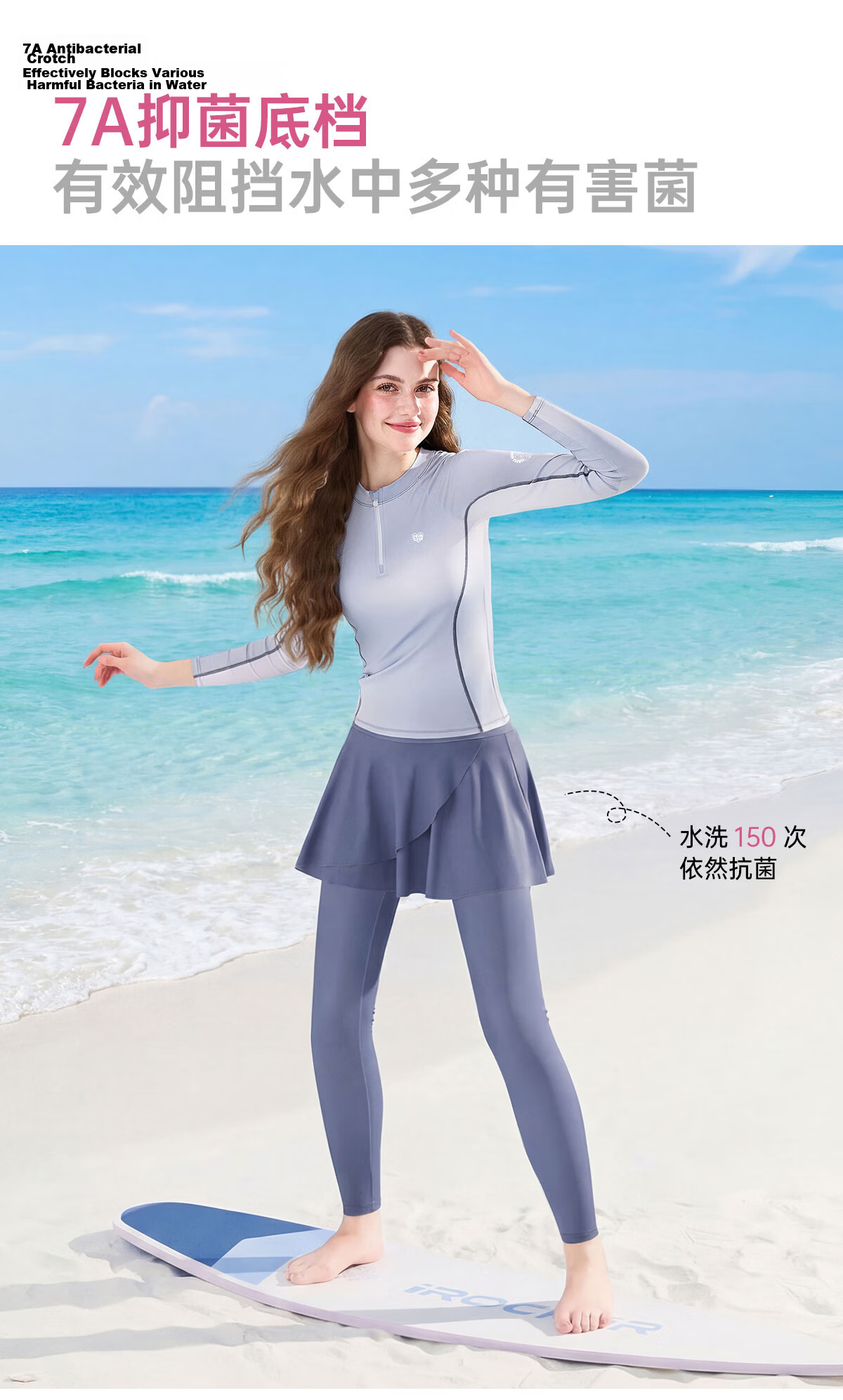 Disney Women's Long Sleeve Long Pants Full Body Sun Protection Surfing Diving Swimsuit Two-Piece D16113S2H Light Blue XL 13