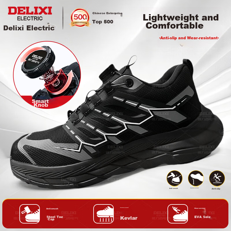 Delixi Electric Men's Labor Protection Shoes European Standard Steel Toe Cap Anti-Smash Kevlar Anti-Puncture Comfortable Slip-Resistant Breathable Wear-Resistant Quick-Release Work Safety Shoes