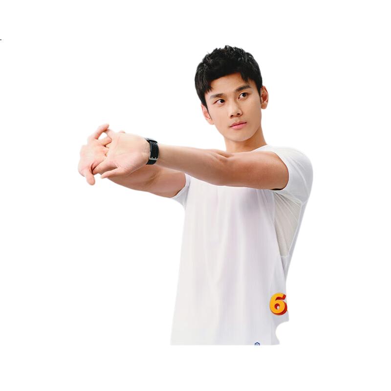 White Image 1