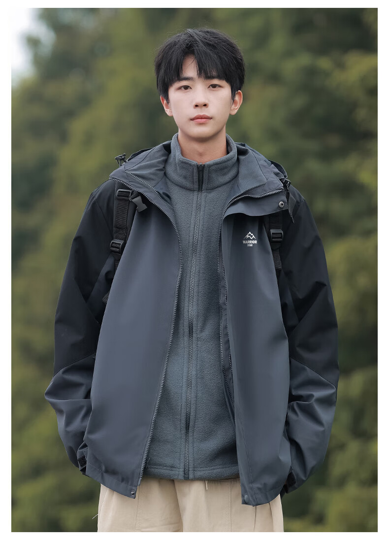 Warrior 3-in-1 Men's Outdoor Mountaineering Jacket Autumn Winter Windproof Warm Jacket 9