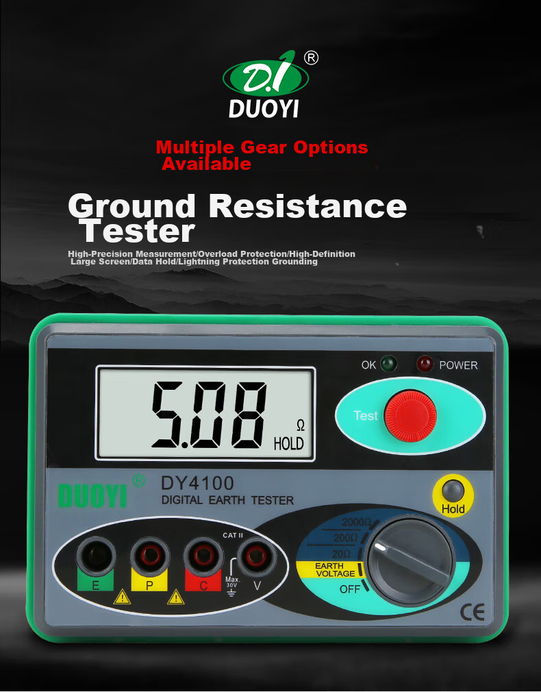 Duoyi DY4100 Digital Ground Resistance Tester High-Precision Electronic Earth Tester Outdoor Lightning Protection Ground Resistance Meter 1