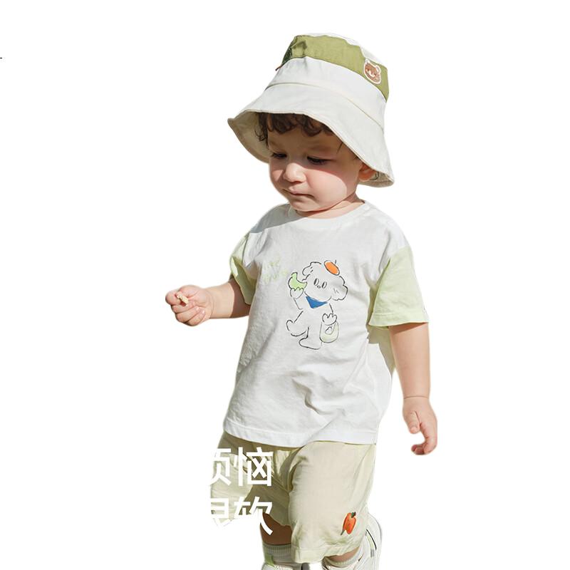 White Image 1